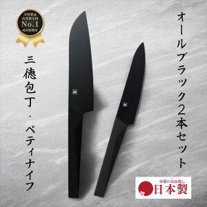 yX[p[SALE5̕t|Cg20{z V  Zbg BK03S I[ubN o[ nh O 170mm 17cm yeBiCt \ Y ւ̐n {  v[g Mtg V