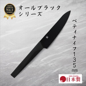 yX[p[SALE5̕t|Cg20{z  yeB iCt XeX BK02 o[ nh 135mm 13cm 75g y y \  H Y { ւ̐n NX}X Mtg v[