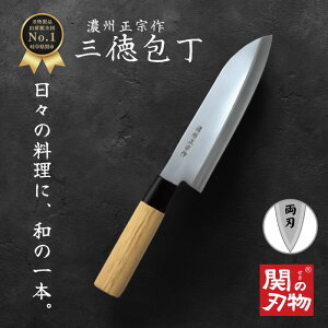 �y���r���[���e�ŃV���[�v�i�[�v���[���g�z �X�e�����X �a � �O�� 170mm 17cm ���\ � �ւ̐n�� �悭�؂�� ������� �ق����傤 �M�t�g �V���� �����z���j�� ���蕨 �E���� ������ ���n 