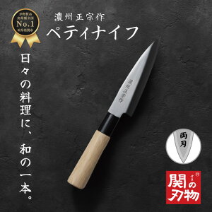 �y�労�ӍՃ|�C���g10�{�z �y�e�B�i�C�t �a � �X�e�����X 120mm 12cm �� �ނ� ���J��� �ނ� �p ���\ �ւ̐n�� �ق����傤 �M�t�g �V���� �����z���j�� �a���� �ƒ�p ���� ��l��炵 �Z�B