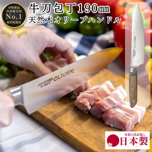 y}\ԃ|Cg10{z   190mm 19cm \ NbLO Lv sNjbN Y { ւ̐n ق傤 OL02 Mtg V zj  蕨 j a