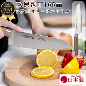 yT|Cg5{z O  165mm 16.5cm \ NbLO Lv sNjbN Y { ւ̐n ق傤 OL001 Mtg V zj  j a ƒp 