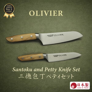 �y�労�ӍՓ��j����|�C���g20�{�z � �Z�b�g �O�� 170mm 17cm �y�e�B�i�C�t ���\� ���Y �ւ̐n�� ���{�� ������� �ق����傤 �M�t�g �V���� �����z���j�� ���蕨 �E���� ������ ���n �ƒ�