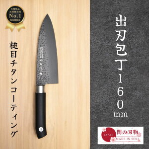 y}\5̕t|Cg20{z Ɩ  `^R[eBO mon16cm TT03 { 򕌌 ֎s on Аn  ق傤   TJi O낵 hg hg ނ J