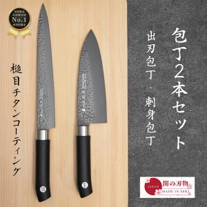 yr[eŃV[vi[v[gz Ɩ ΂ Zbg `^R[eBO mon16cm TT03S { 򕌌 ֎s on Аn  ق傤   TJi O낵 hg 