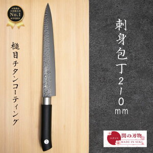 yBLACKFRIDAY|Cg10{ z Ɩ  `^R[eBO mt hg21cm TT04 { 򕌌 ֎s on Аn  ق傤   TJi O낵 hg hg ނ J J 