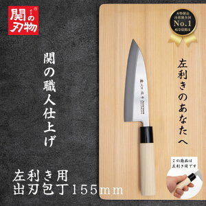 yr[eŃV[vi[v[gz  on XeX a  155mm 15cm  ނ J ނp J \ ւ̐n  ق傤 Mtg V zj 蕨 