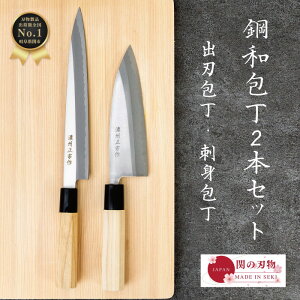 yBLACKFRIDAYԃ|Cg10{z ΂ | a Zbg H805S on hg  J p nh VR 160mm 16cm Y { ւ̐n ނ ނp \ lł  Mtg V 