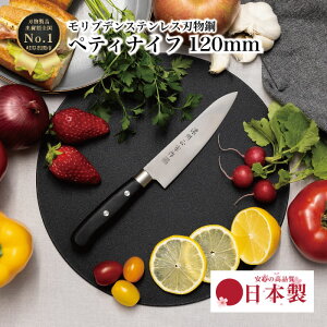 y}\Ԍ|Cg10{z yeB iCt t[c \  Y SL03 { 悭؂ւ̐n 135mm 13cm  ق傤 Mtg V zj 蕨 j j