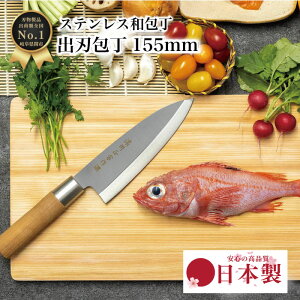 y5̕t|Cg10{EN[|zzz on  XeX a 160mm 16cm  ނ J ނp \ ւ̐n  ق傤 Mtg V zj 蕨 a