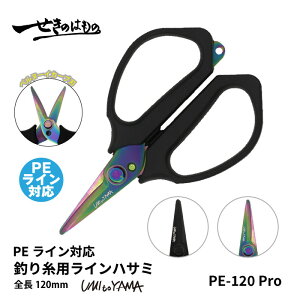 yPECXpXp؂z PE C nT~ CJb^[ ނ v[g bsOΉ ނ tBbVO Cނ oXނ kނ Jbg Kɋ ނ莅 ^тɕ֗ `