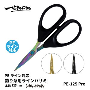 yPECXpXp؂z PE C nT~ CJb^[ ނ v[g bsOΉ ނ tBbVO Cނ oXނ kނ Jbg Kɋ ނ莅 ^тɕ֗ `