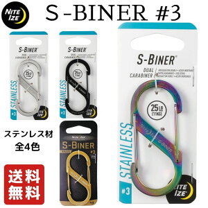 yz GXri[ #3 NiteIzeJri S^ s-biner nite ize iCgACY L[z_[ L[bN L[`F[ L[O XeX X`[ Lv ނgbLO oR AEg