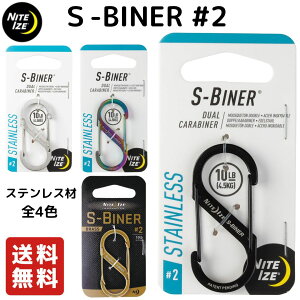 yz GXri[ #2 NiteIzeJri S^ s-biner nite ize iCgACY L[z_[ L[bN L[`F[ L[O XeX X`[ Lv ނgbLO oR AEg