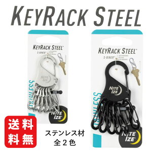 yX[p[SALE|Cg10{z yz L[bNX`[ NiteIze Jri S^ s-biner iCgACY L[z_[ L[bN L[`F[ L[O XeX X`[ Lv 