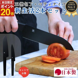 y0̕t|Cg20{E{z V  Zbg BK03S I[ubN o[ nh O 170mm 17cm yeBiCt \ Y ւ̐n {  v[g Mtg V