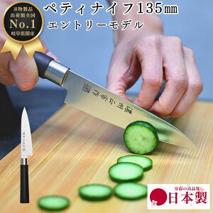 y_tf[|Cg10{EN[|zzz  yeB yeB[ iCt PP01 135mm 13cm 75g y y \  Y { ւ̐n ق傤 NbLO Mtg V 