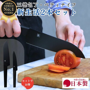 y}\5̕t|Cg20{z V  Zbg BK03S I[ubN o[ nh O 170mm 17cm yeBiCt \ Y ւ̐n {  v[g Mtg 