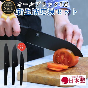 y0̕t|Cg20{E{z  3{Zbg O  170mm 17cm BKS3 I[ ubN yeBiCt \ Y ւ̐n {  ق傤  Mtg v[g V