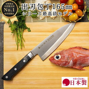 y0̕t|Cg10{z m on  Y { V 165mm 16.5cm 悭؂  ނ J ނp \ ւ̐n  ق傤 Mtg zj 蕨 j j o