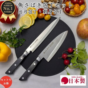 y0̕t|Cg10{z m  Zbg on hg 160mm 16cm 悭؂  ނ J ނp J \ Y ւ̐n {  ق傤 Mtg V zj 