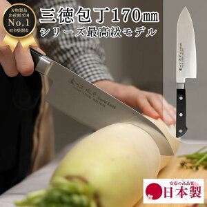 yr[eŃV[vi[v[gz O  170mm 17cm \ Y { ւ̐n 悭؂ ق傤  Mtg m  V zj 蕨 j a 