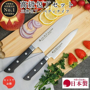 yr[eŃV[vi[v[gz m  Zbg O 170mm 17cm yeBiCt \ 悭 ؂ Y ւ̐n {  ق傤 v[g Mtg bsO V 