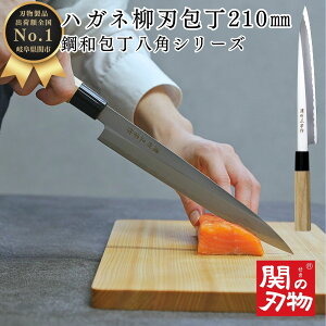 yT|Cg5{z hg  | a 210mm 21cm H8-06  nh VR Y { ւ̐n a  ނ J ނp \ ق傤  Mtg V 蕨 a 
