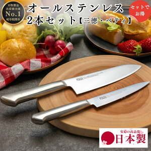 yr[eŃV[vi[v[gz  Zbg O yeBiCt I[ XeX nh V Y { ւ̐n 170mm 17cm 135mm ̓ y y  \ qI 
