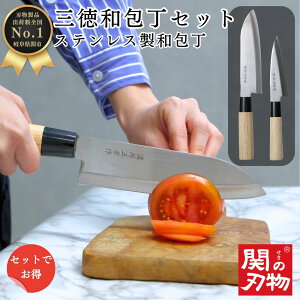 yr[eŃV[vi[v[gz a  Zbg O yeBiCt XeX 悭؂ VR  nh Y { ւ̐n 170mm 17cm 120mm 12cm y y lł  