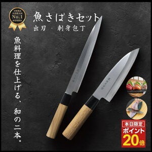 �y�労�ӍՓ��j����|�C���g20�{�z �����΂� ��Z�b�g ���J�� �o�n �h�g �X�e�����X �a� �悭�؂�� ���J�� �N���X�}�X �v���[���g ���Y ���{�� �ւ̐n�� �� �ނ� �p ���\ ���l�ł� ����