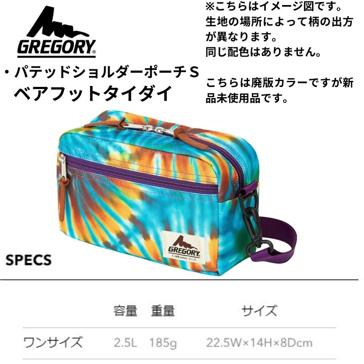 楽天市場】GREGORY グレゴリー 旧ロゴ DAY PACK デイパック ベアフット 