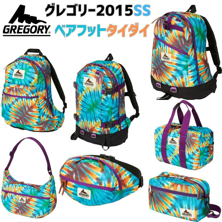 楽天市場】GREGORY グレゴリー 旧ロゴ DAY PACK デイパック ベアフット 