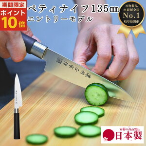 yVo[EC[NSALE|Cg10{z  yeB yeB[ iCt PP01 135mm 13cm 75g y y \  Y { ւ̐n ق傤 NbLO Mtg V ƒp  S 