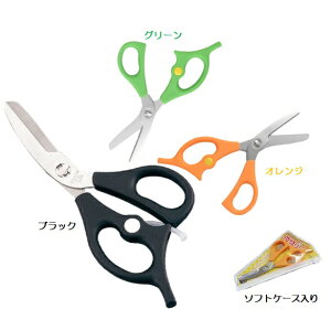 y3{܂Ń[ 270~ Ήiz؂͂݃\tgP[X@{IIHnT~gїp݂͂؂nT~߁II