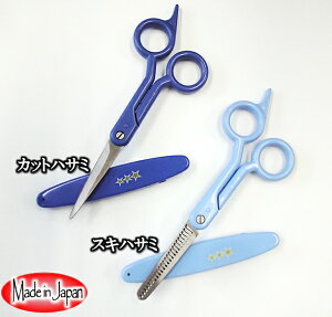 y1Zbg܂Ń[ 270~ ΉizwA[Jbg/XLnT~Zbg@Lbvt@wA[JbgnT~@XLnT~@͂ nT~ @170mm 2{Zbg Lbvt@{y22-3-100179