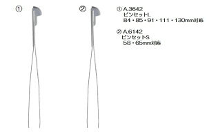 y[ 270~ ΉizVICTORINOXirNgmbNXjsZbg L/SyVNOX-A3642z