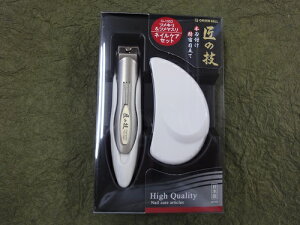 y2܂Ń[ 270~ ΉizGREEN BELL@O[x@̋Z@G-1002@cLcX@lCPAZbgyG-1002zy10014042z