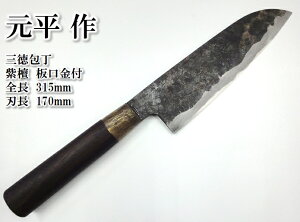 (ƂЂ)OyBzh@t2{bݓ{y1A-2z