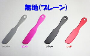 y6܂Ń[ 270~ ΉizACfAZLJn(v[)A~o^[iCt4F@Vo[/sN/ubN/bh