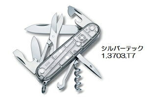 VICTORINOXirNgmbNXjNC}[EVo[ebN 1.3703.T7 14@\@91mmy{KizyVNOX-13703T7z