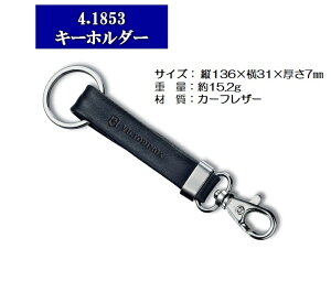 y3܂Ń[ 270~ ΉizVICTORINOXirNgmbNXjL[z_[yVNOX-41853z