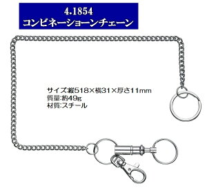 y[ 270~ ΉizVICTORINOX@rNgmbNX@Rrl[V`F[@400mmyVNOX-41854z