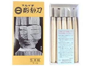 y2܂Ń[ 270~ Ήiz`tn}C` S|  5{gZbg T-5