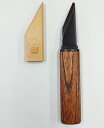 【3本までメール便 270円 対応商品】義春　よしはるペナント切出...