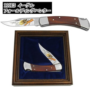 BUCKバック110E5FOLDING HUNTERフォールディングハンターEagleワシ 限定品