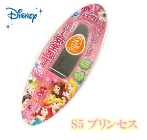 y1{܂Ń[ 270~ ΉizDISNEYifBYj[j qpiǂjvZX@S5{