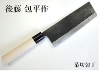 ��ƣ��ʿ���������ξ���Ĺݡ�GOTO-NAKI-BL�ۡ�10015350��