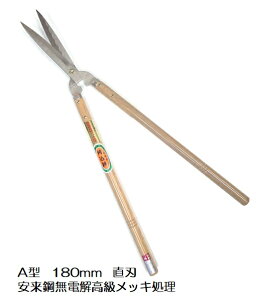 {Ep@@A^@180mm|dbL{@y10015768z