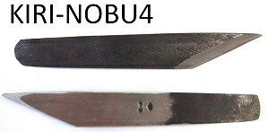 ����L��i���}�X�� ���� �Аn �؏o��8���� 185mm�yKIRI-NOBU4�z�y10015356�z